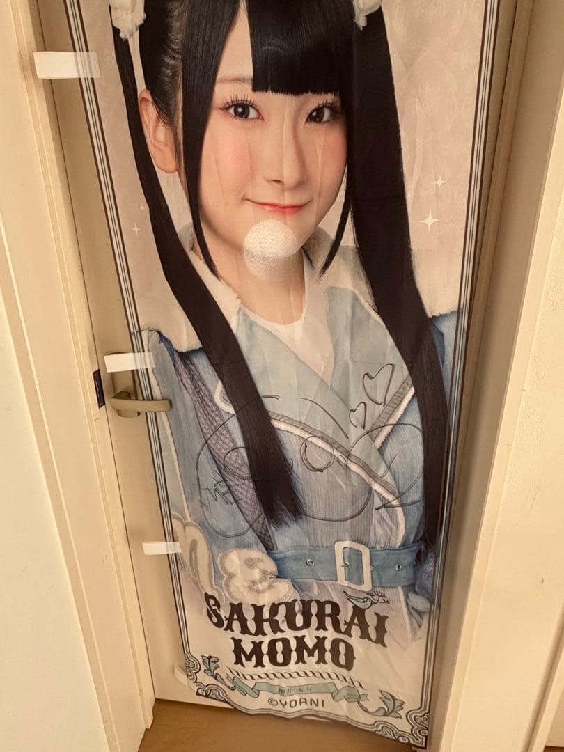 櫻井もも　4周年記念ライブ　直筆サイン入りのぼり