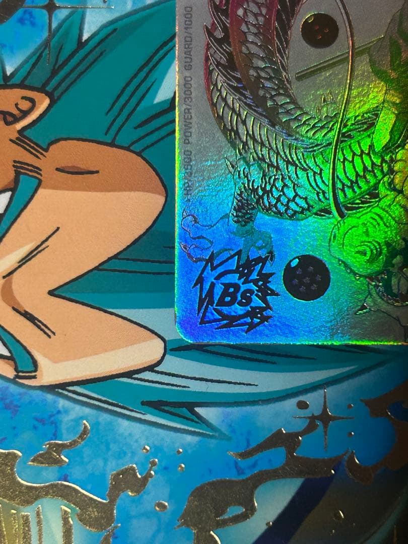 bm11-asec パラバイ悟空