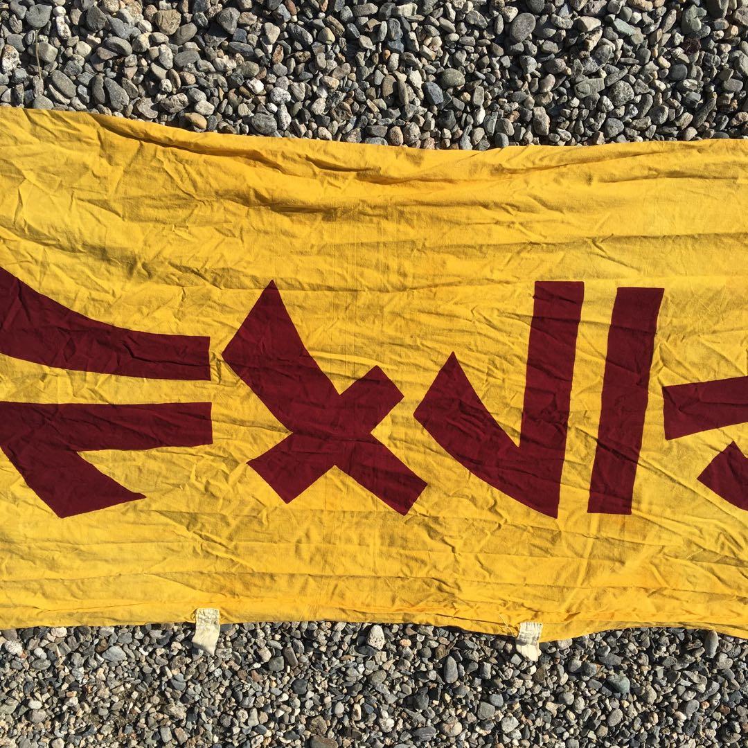 森永ミルクキャラメル　旗　レトロ 当時物 のぼり　昭和