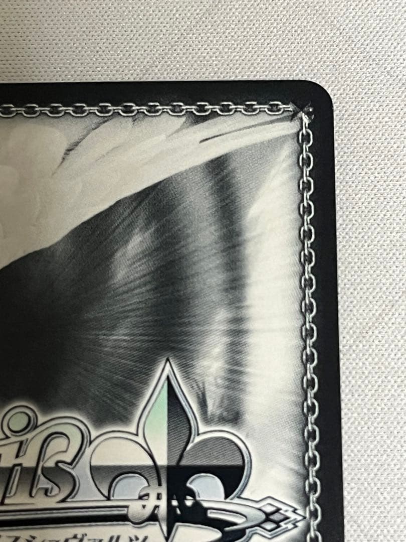 ws ヴァイスシュヴァルツ　元気いっぱい！　大空スバル　sp サイン