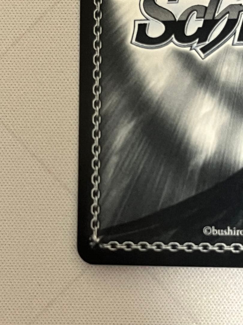 ws ヴァイスシュヴァルツ　元気いっぱい！　大空スバル　sp サイン