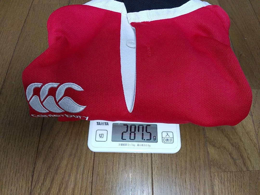 ★値下げ★ Canterbury レフリー【向け】ジャージ　商品説明要確認