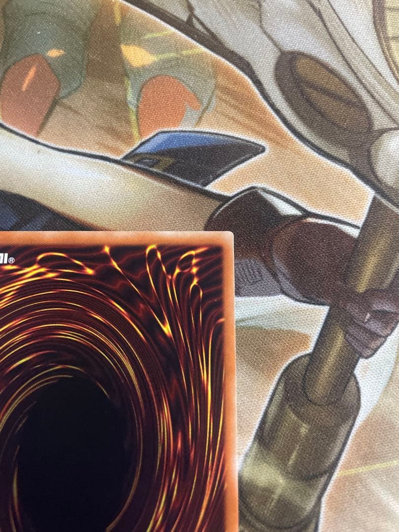 遊戯王　増殖するG 20th