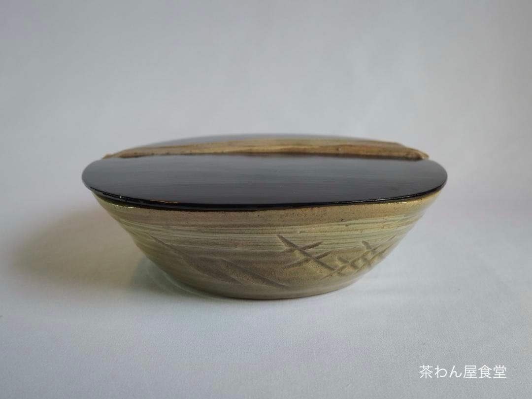 楽山焼（出雲焼）9代長岡住右衛門空味造『刷毛目平水指』（共箱）