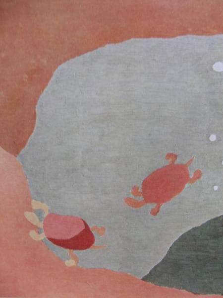 熊谷　守一、石亀、希少限定版、額装用画集、新品額装付