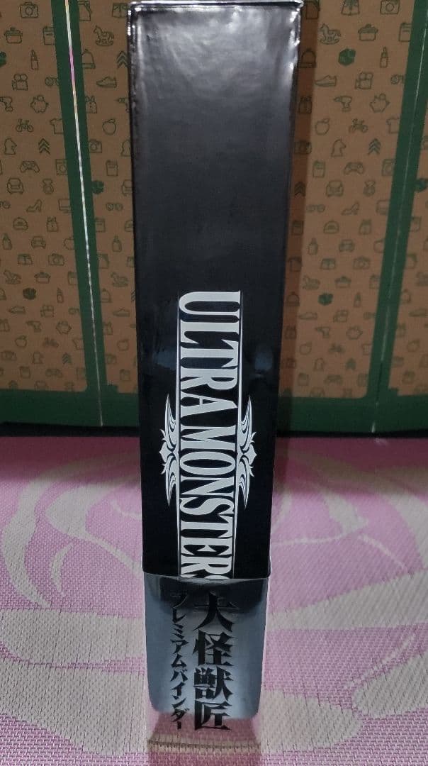 未使用品　大怪獣バトル　大怪獣匠プレミアムバインダー　プロモカード　9枚付き