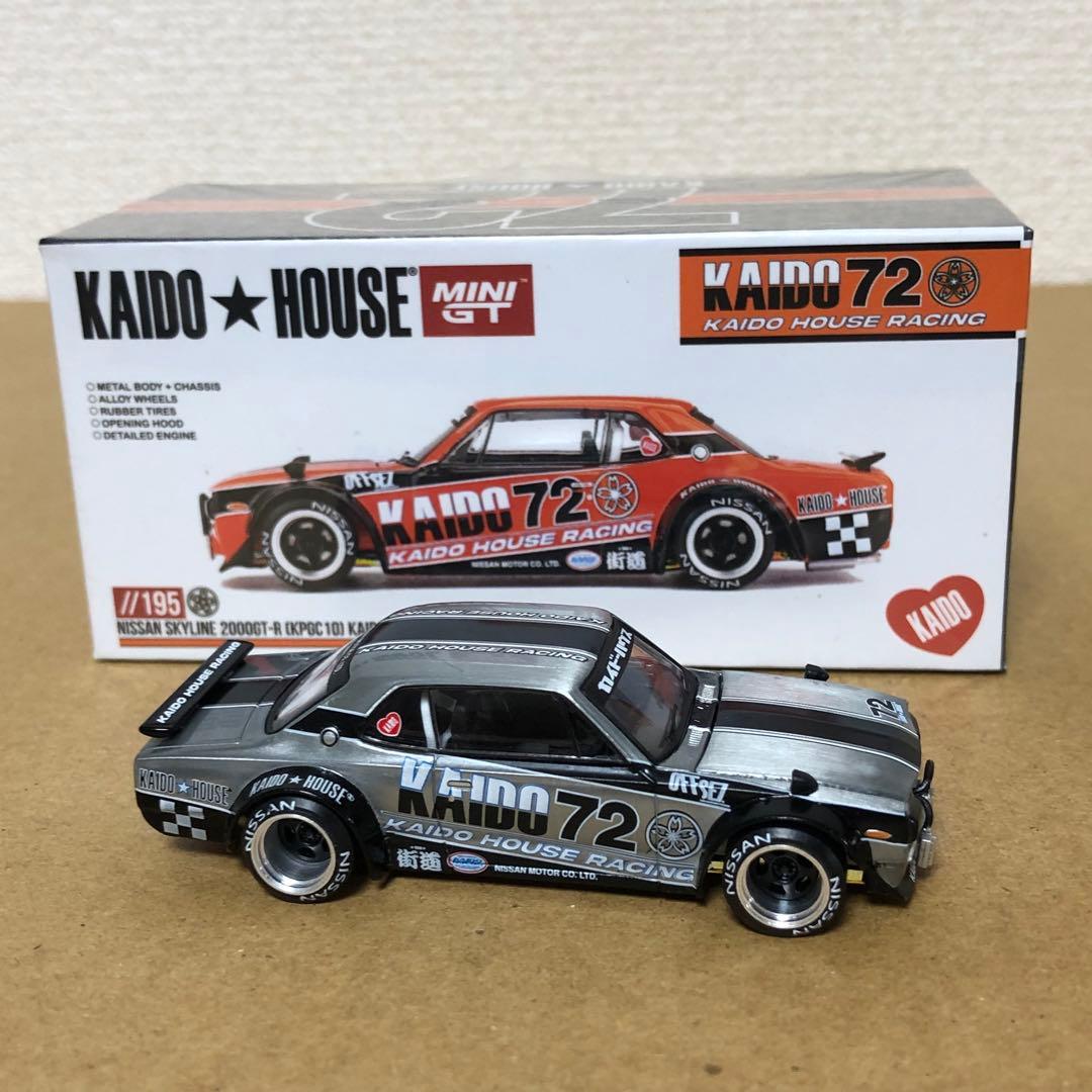 チェイスカー　ミニGT 街道ハウス　スカイライン2000GT-R　KPGC10