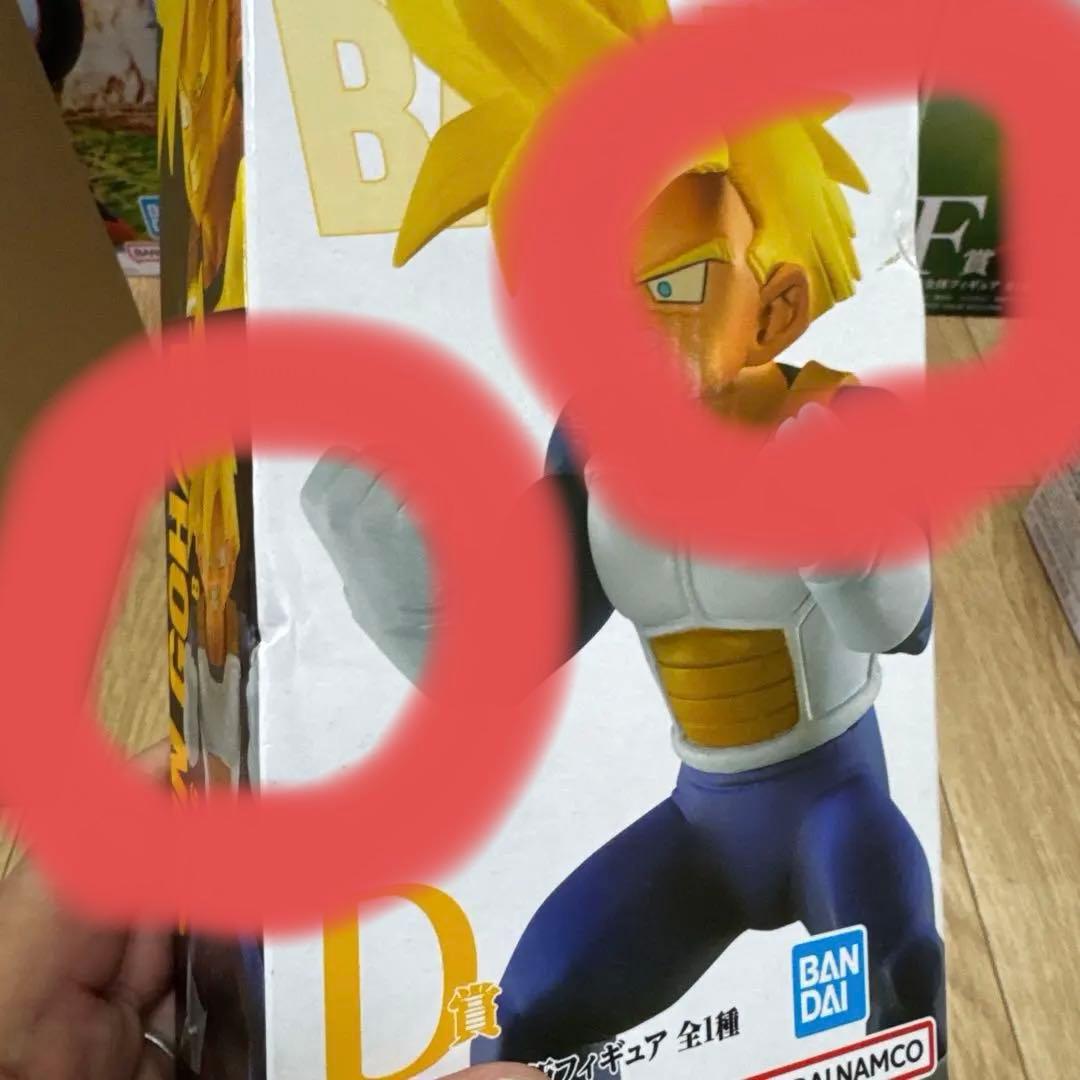 ドラゴンボールフィギュアーツzero 一番くじセル編フィギュア１１点まとめ売り