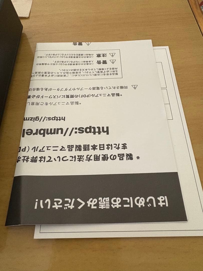 超美品Death By Audio Evil Filter