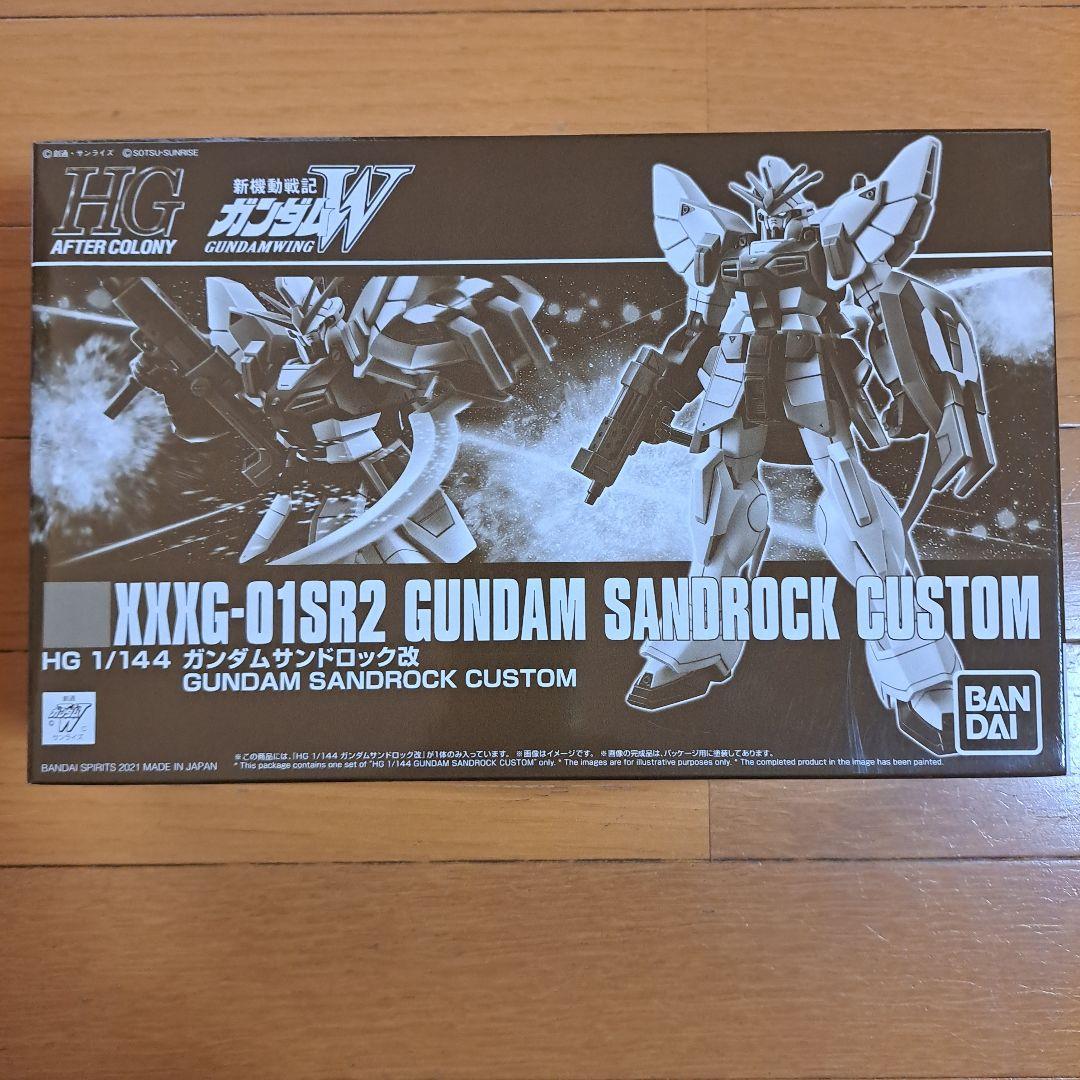 HGAC ガンダムサンドロック改