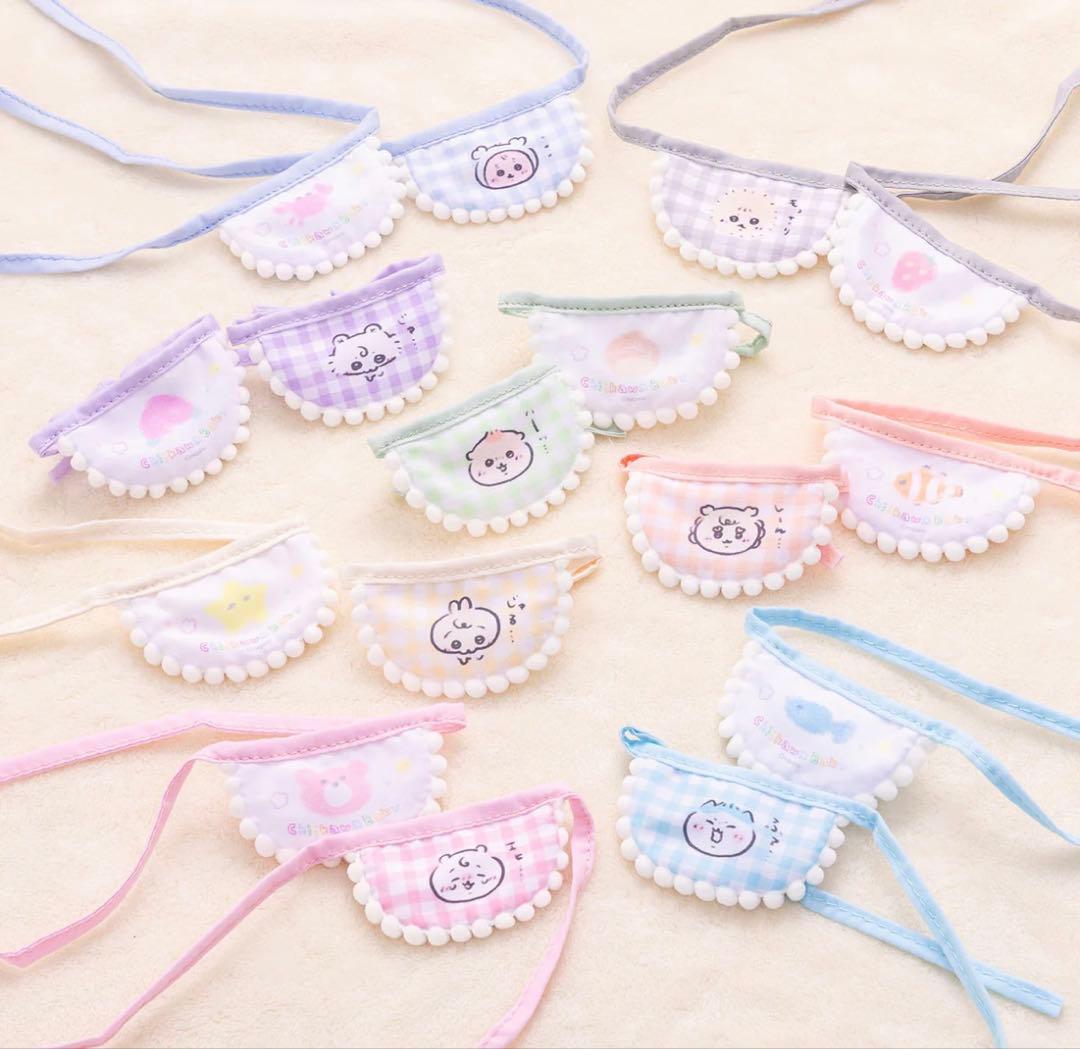 Chiikawa Baby トレーディングミニよだれかけ ちいかわ　1ボックス