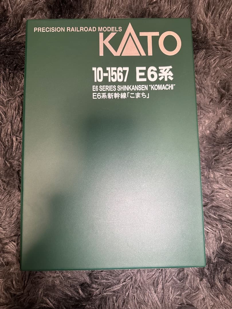 NゲージKATO E6系新幹線「こまち」7両フルセット