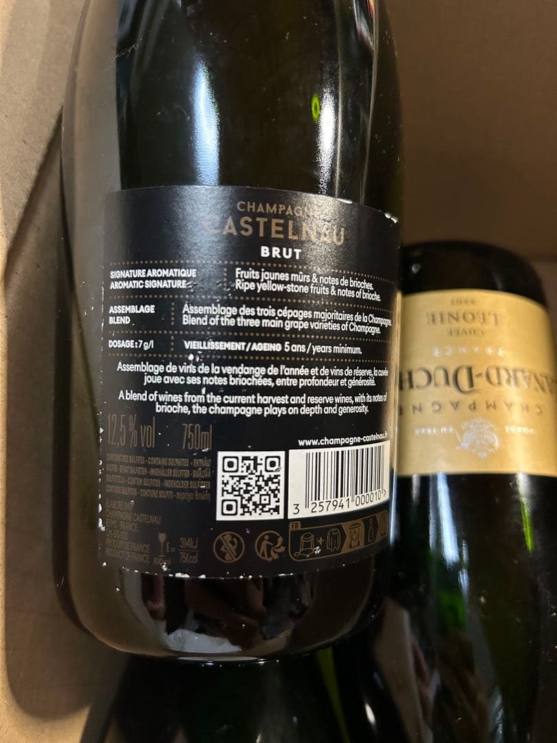 シャンパーニュ・カステルノーブリュット・レゼルヴ NV 2本 Champagne