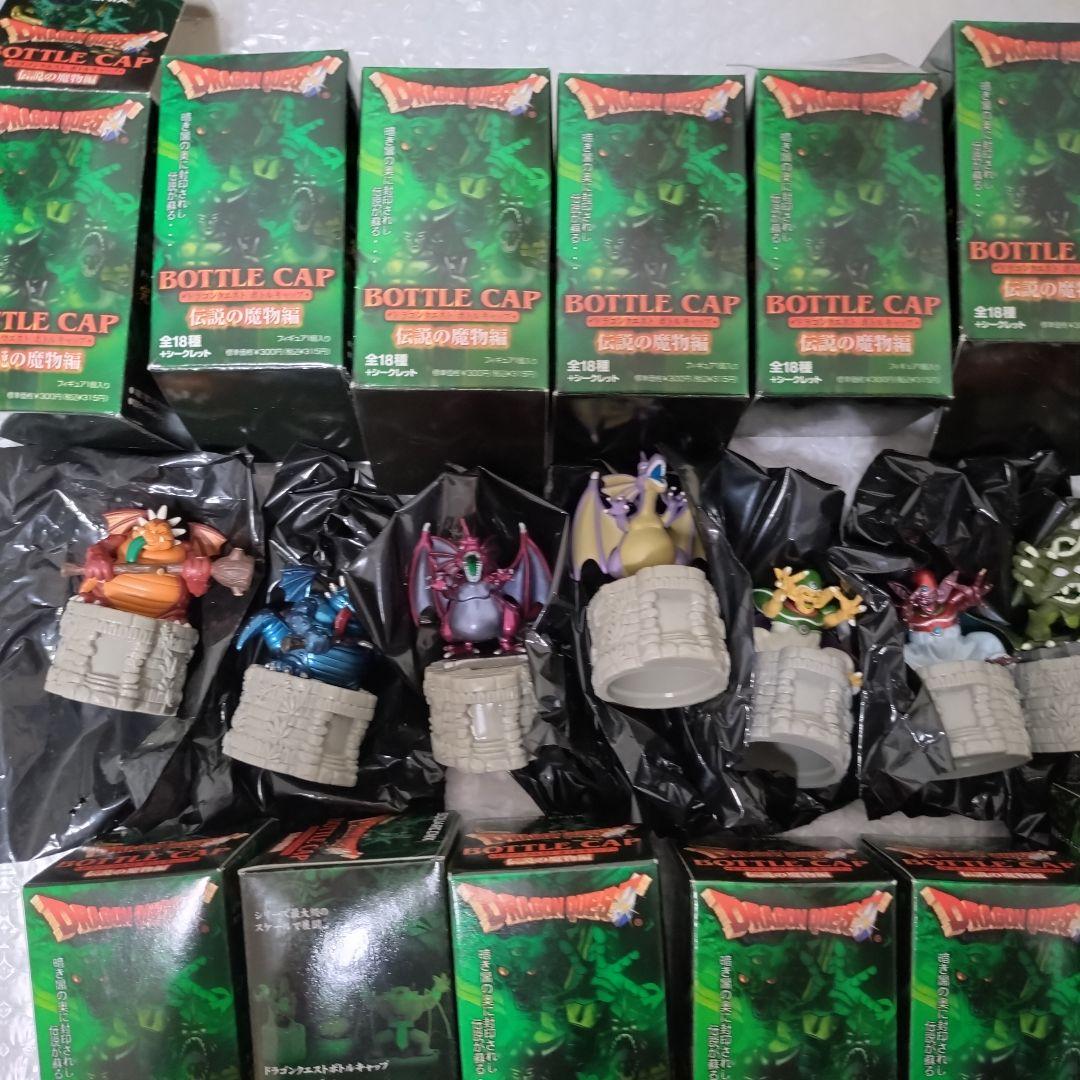 ドラゴンクエスト ボトルキャップ 伝説の魔物編 セミコンプリート