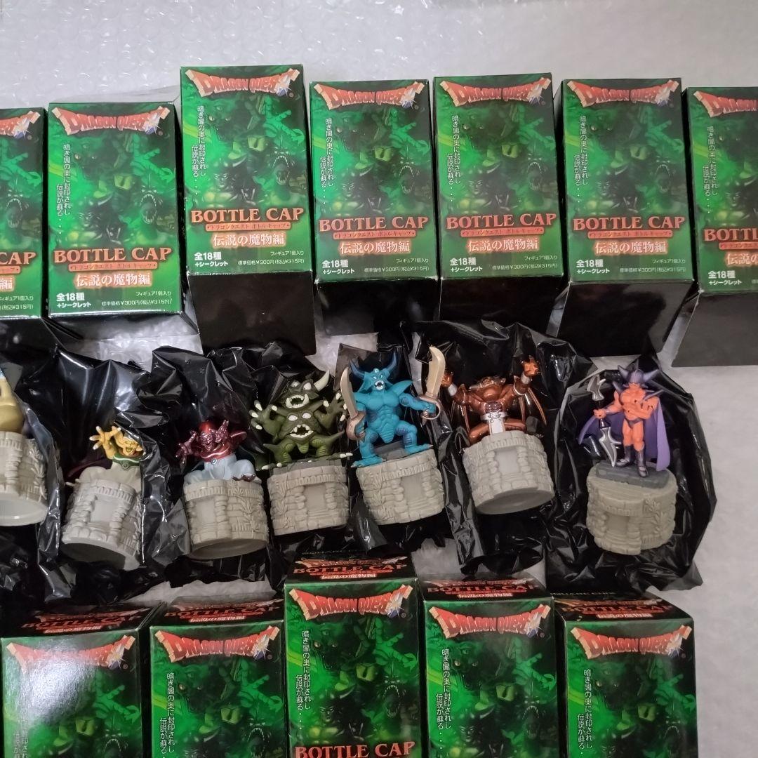 ドラゴンクエスト ボトルキャップ 伝説の魔物編 セミコンプリート