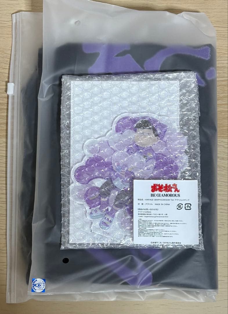 おそ松さん 一松 be glamorous Tシャツ アクスタ