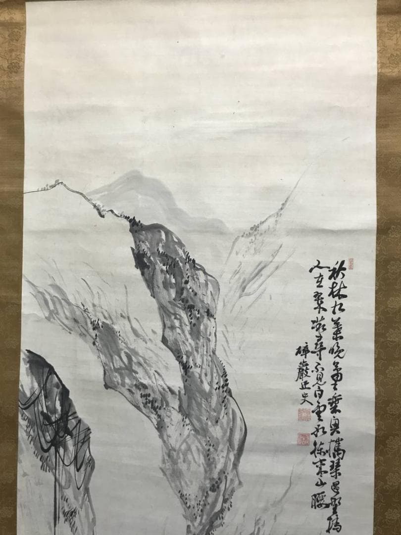 高森砕巌/山水人物画賛/山水図/人物図/掛軸/名家伝来/AC-696