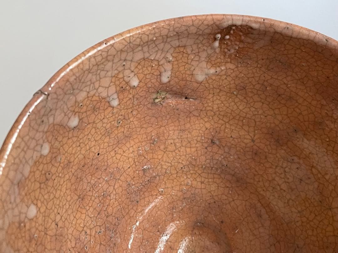 陶芸家　作家物　辻村史朗　井戸茶碗　茶盌　井戸　共箱