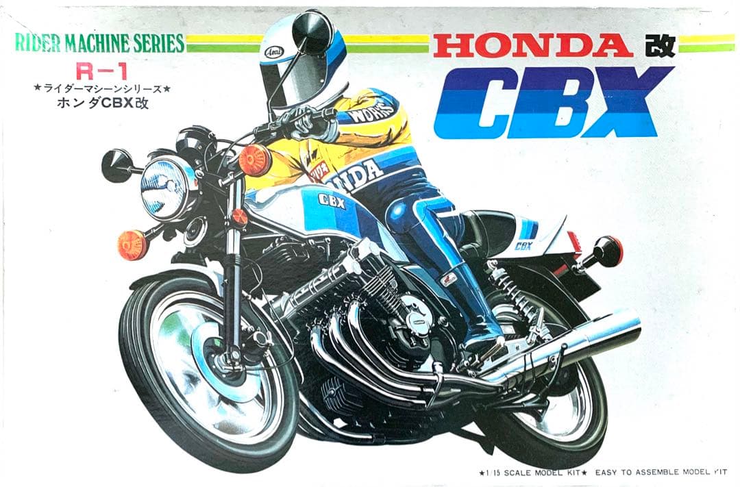 UNION ユニオン1/15　HONDA　CBX改　ホンダCBX改　ライダーマン