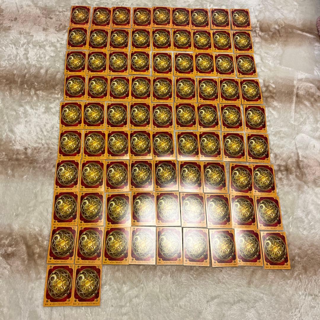 希少❣️カードキャプターさくらクローカード編 トレーディングカード　レア含む83枚