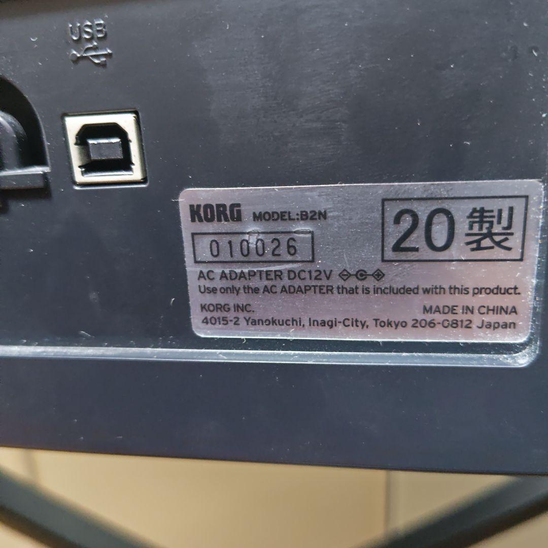 【完動品】KORG B2N 電子ピアノ 88鍵 軽量スリムモデル 豪華フルセット