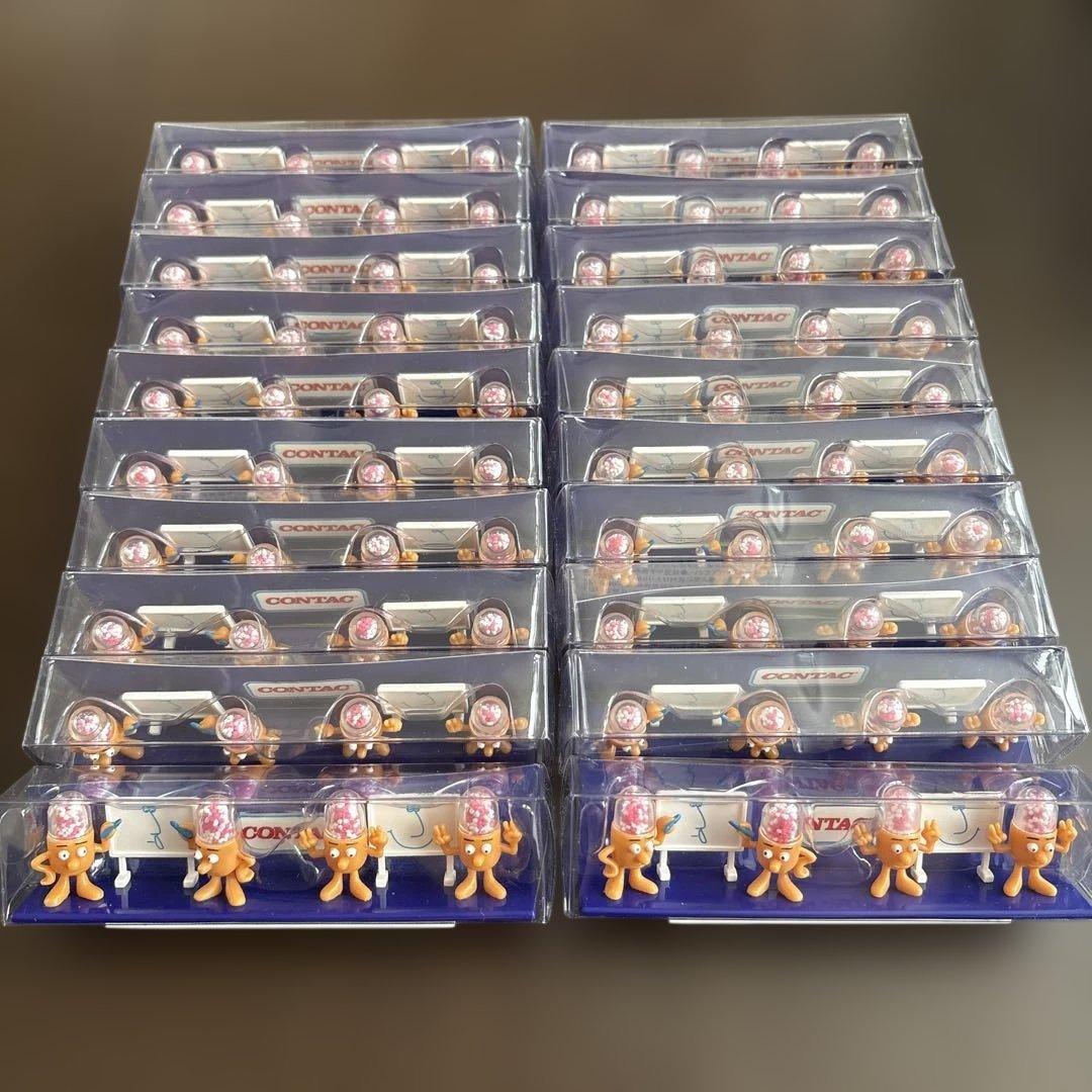非売品！レア！！コンタック　ジオラマ　20個セット