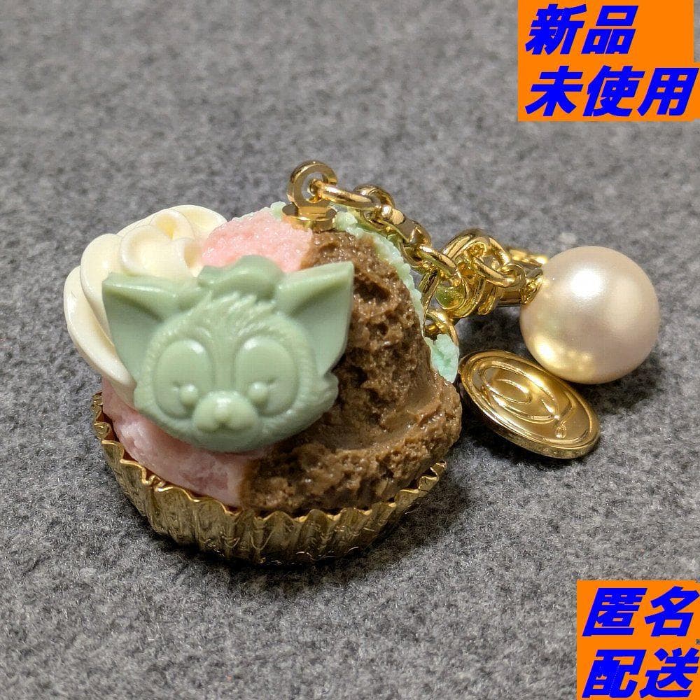 新品 Q-pot. ジェラトーニ ジェラート バッグチャーム ディズニー