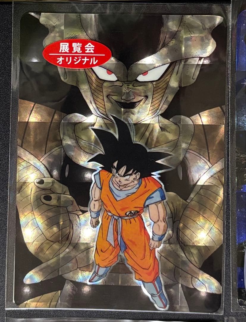 ドラゴンボール　展示会オリジナルホロカード　11種セット　新品