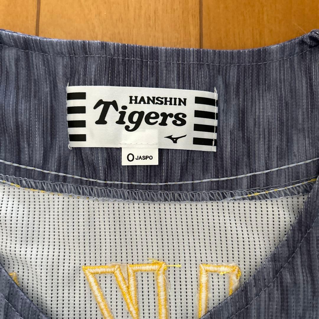 阪神タイガース藤川球児2020〜2021年ビジターユニフォーム（新品未使用）