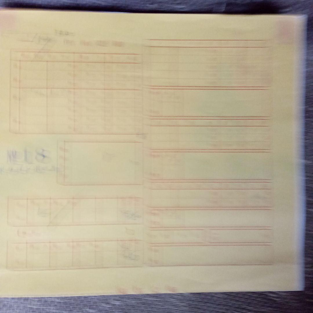 ドラゴンボール アニメーションセル クリリン 孫悟空