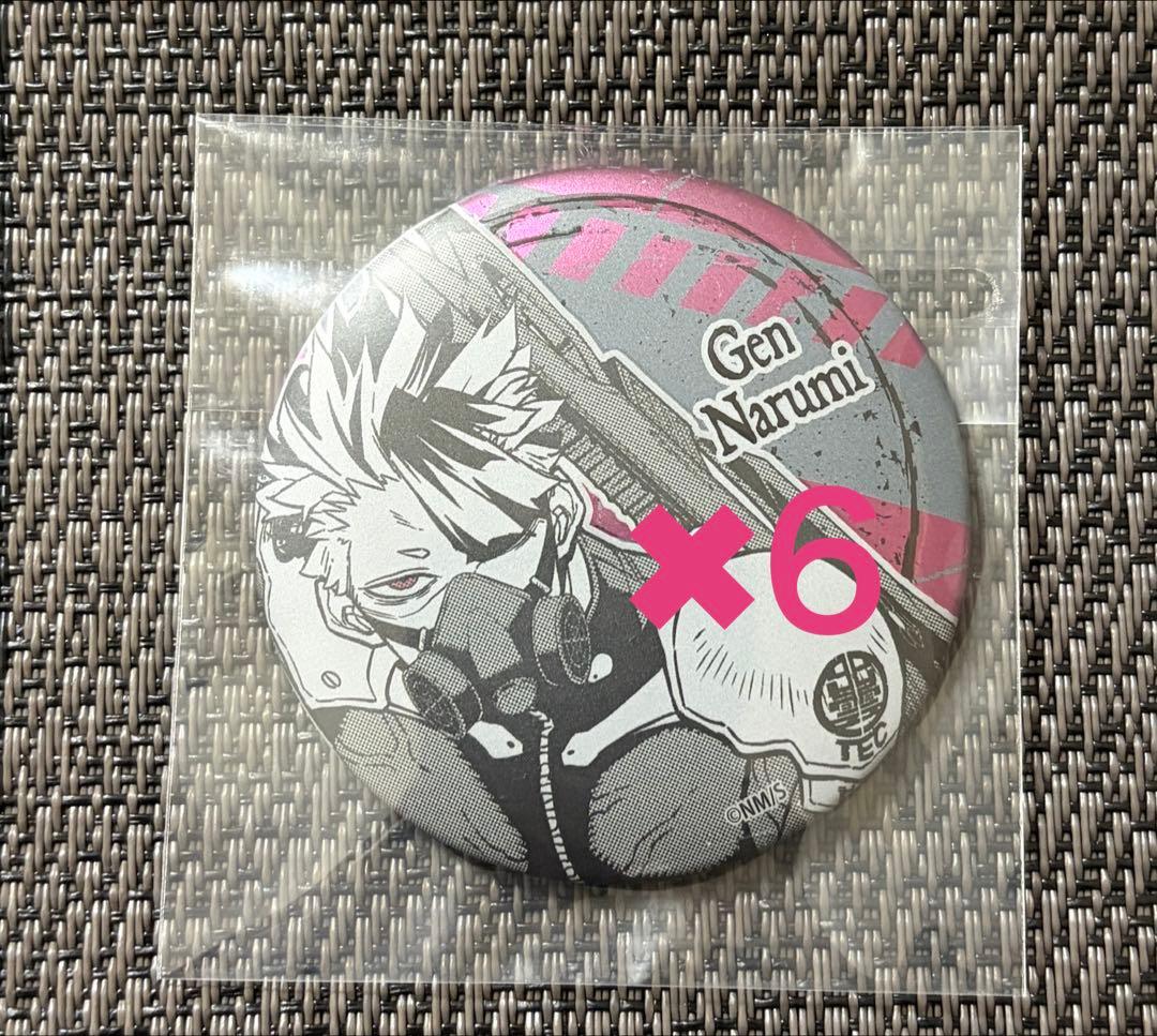 【祝日限定】怪獣8号 デコレクション缶バッチ 鳴海弦　6個セット