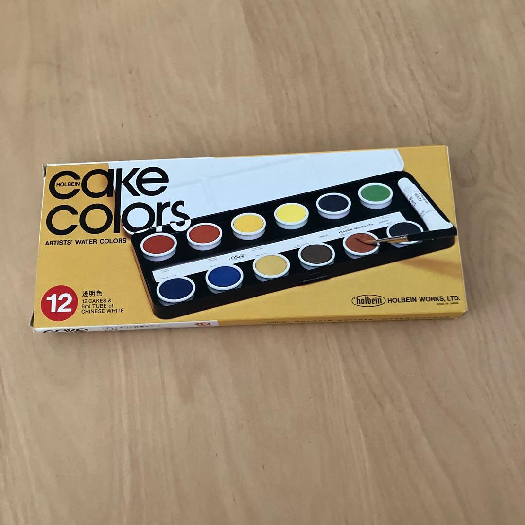 画材一式 ユーキャンの水彩画 スケッチ講座４冊