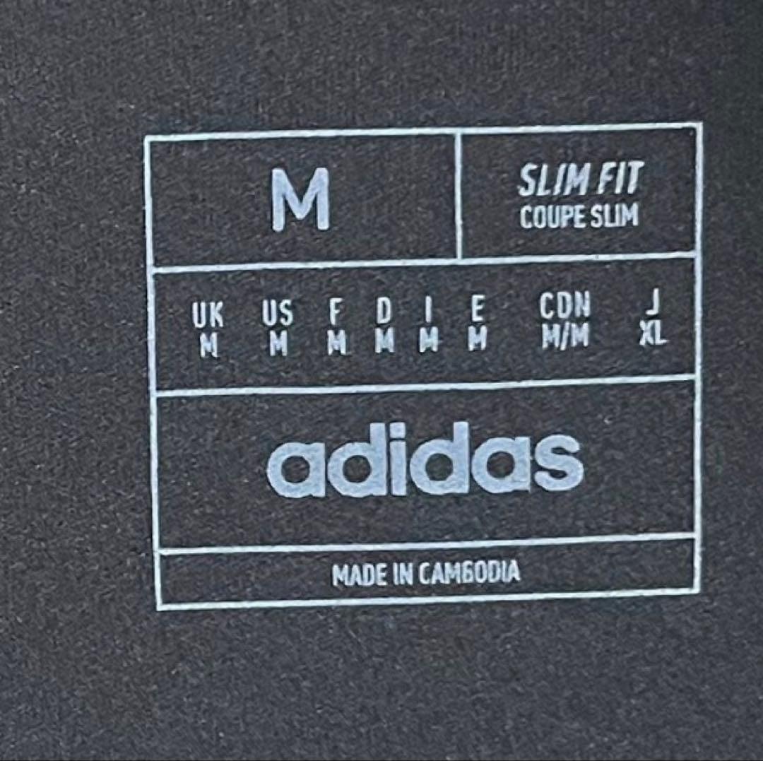 adidas アディダス　北アイルランド代表　トレーニングトップ　サッカー