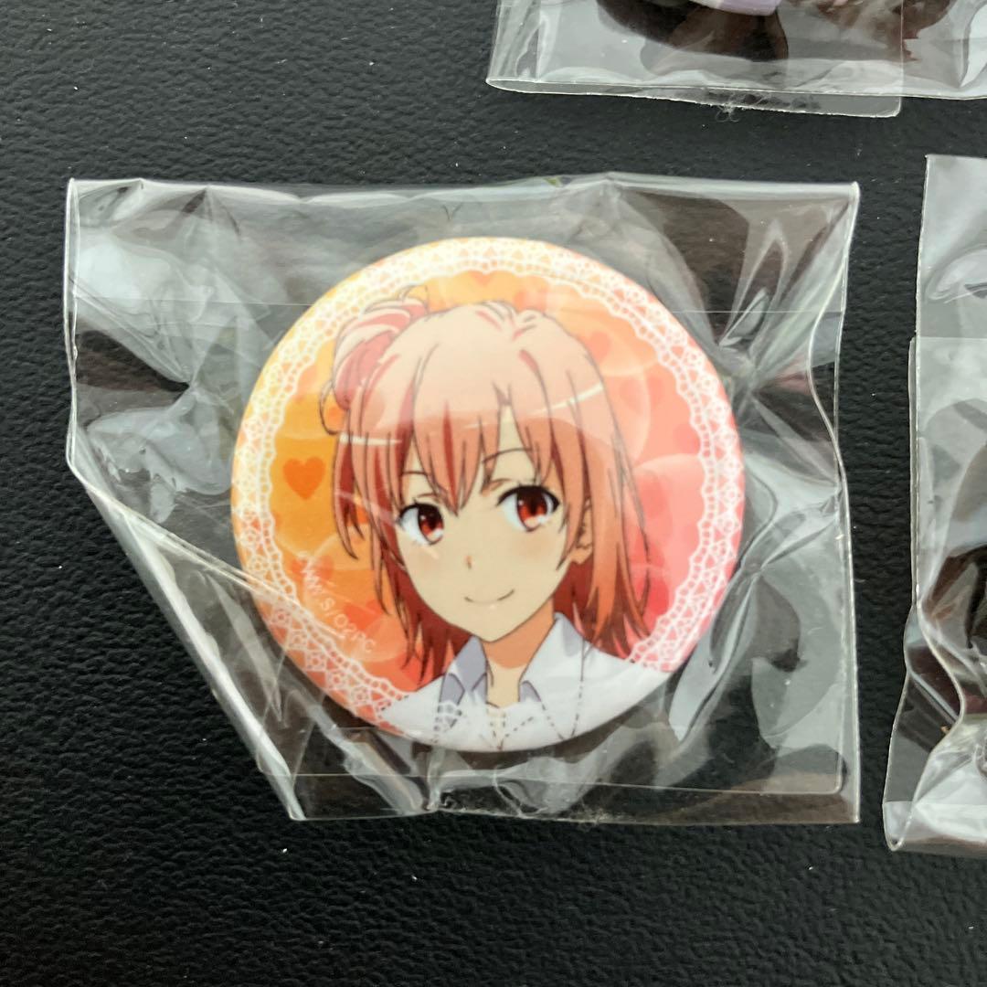 超希少品　アニメジャパン2015 缶バッジ　由比ヶ浜結衣　3個