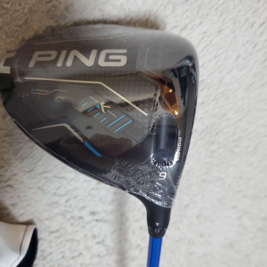 PING g440K 人気のドライバー 9度 新品未使用フィルムつき