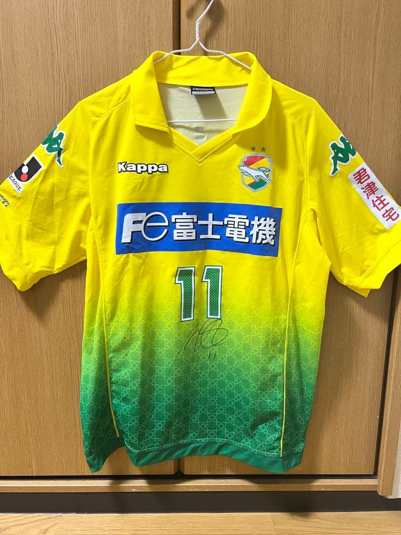 【レア】ジェフユナイテッド千葉　ユニフォーム