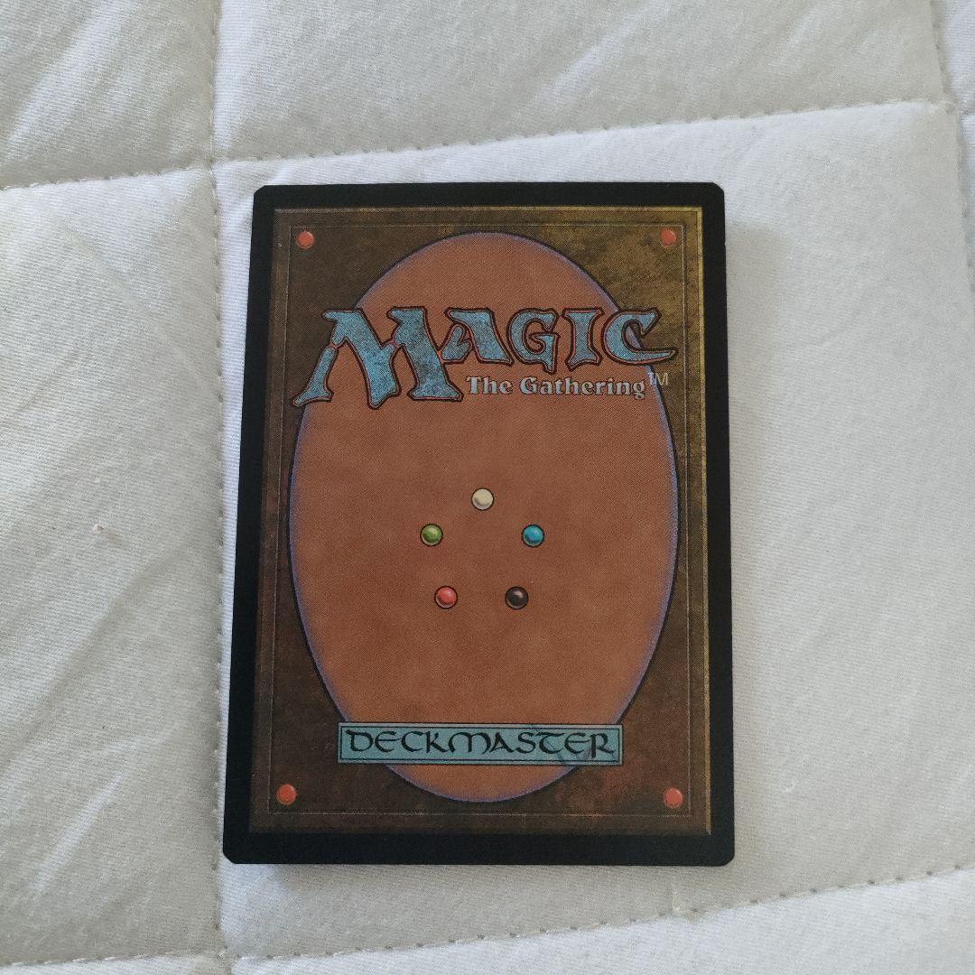 Yawgmoth's Will/ヨーグモスの意志 日本語版1枚