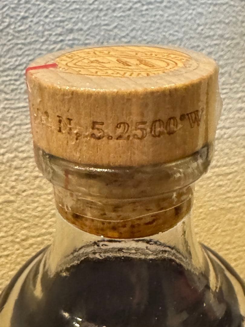 Arran 12年 シングルモルトウイスキー