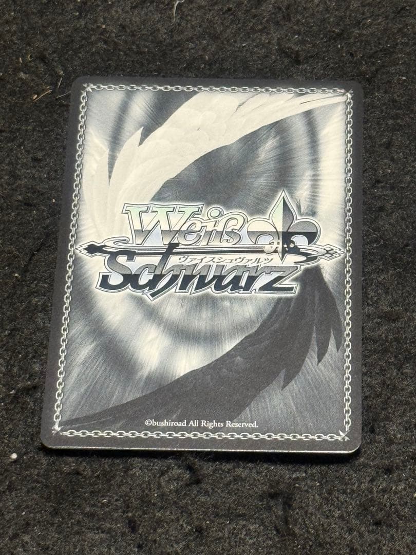 アンカレッジ　sr 3枚　　アズールレーン