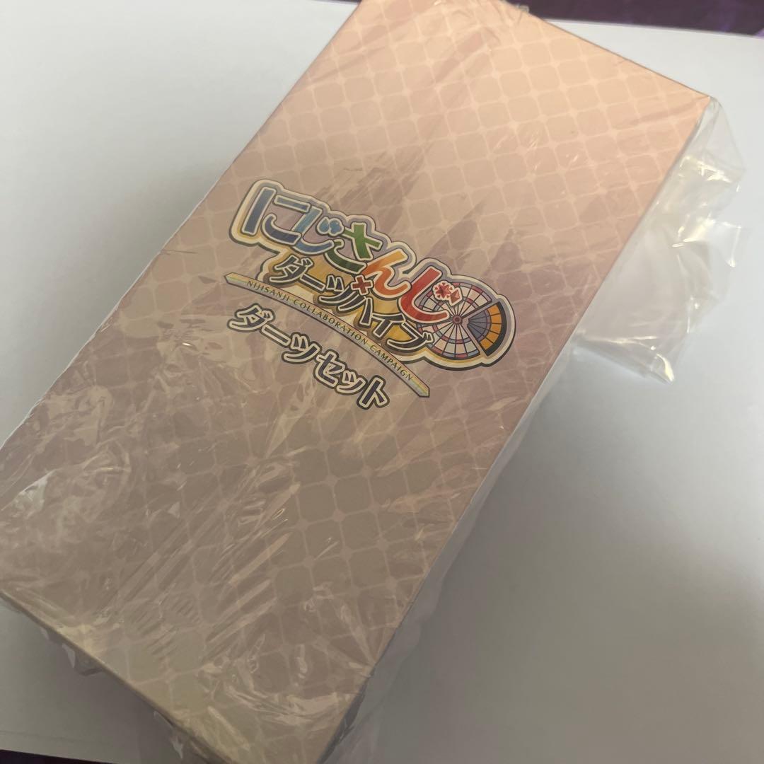 【にじさんじ×ダーツハイブ】ダーツセット(ダーツケース付き) 星川サラ