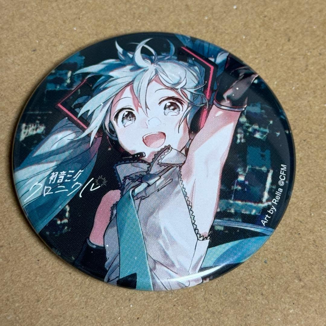 初音ミク クロニクル 缶バッジ
