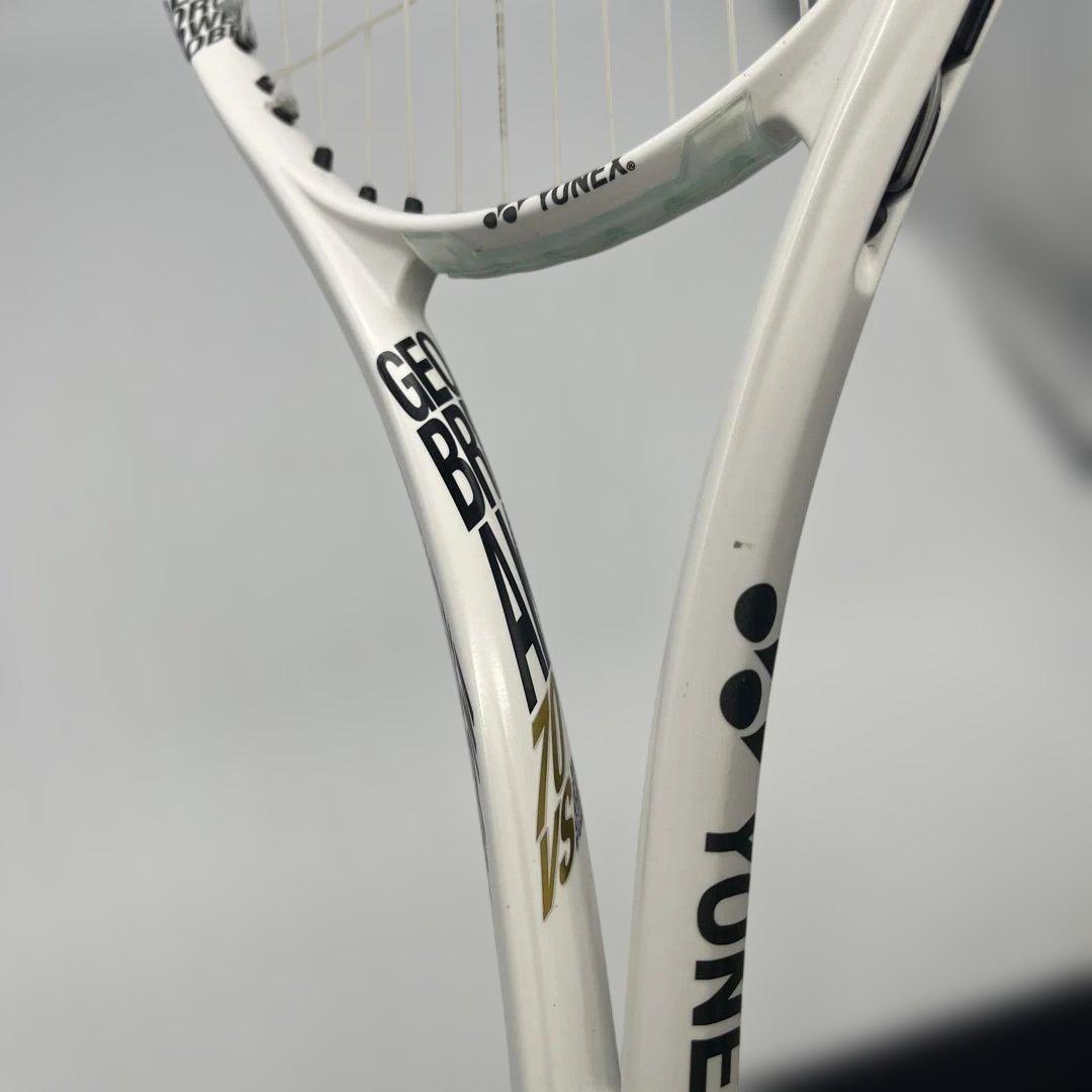 YONEX GEOBREAK 70VS UL1 マットホワイト