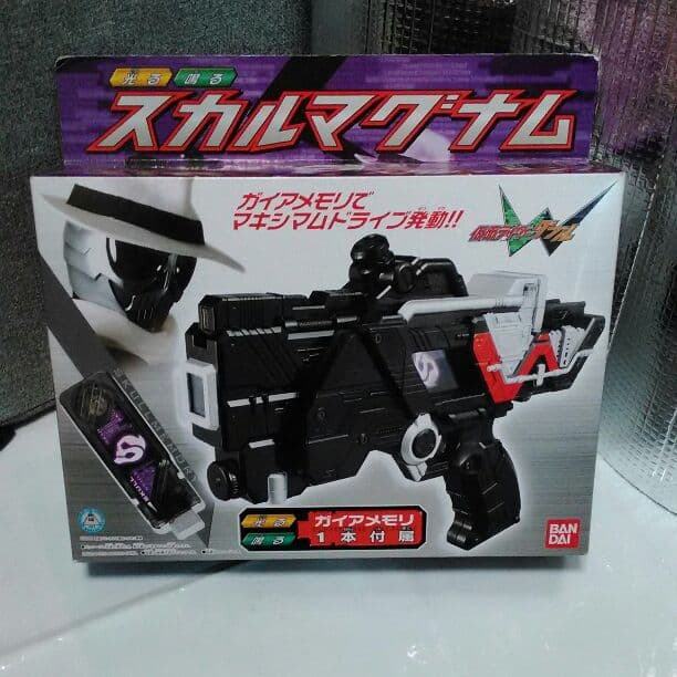 仮面ライダーダブル　スカルマグナム