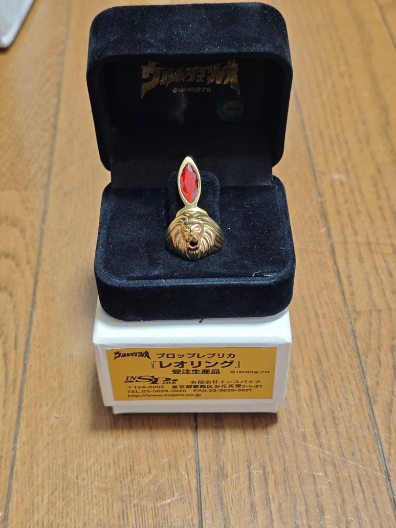 【直筆サイン貴重品】ウルトラマンレオ　レオリング　インスパイア製