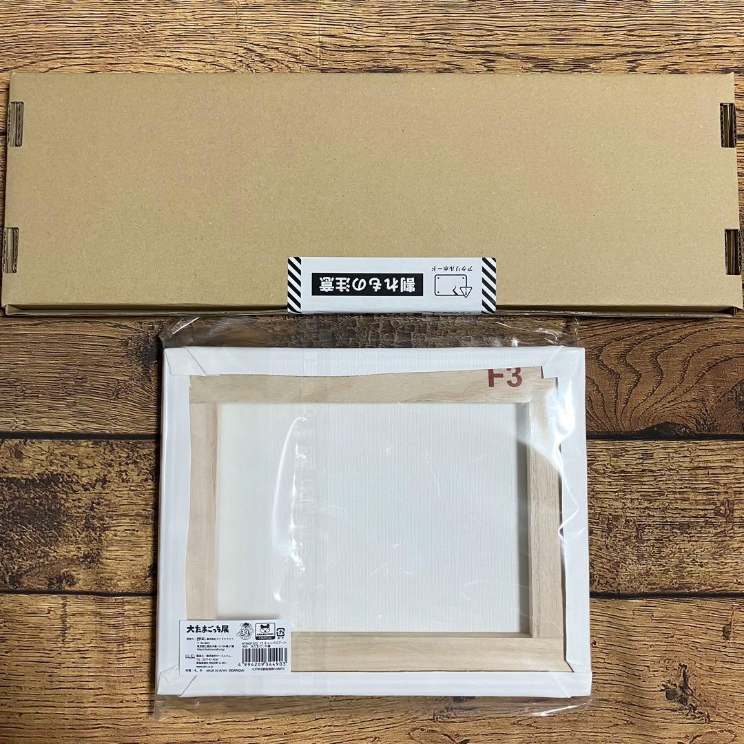 【新品未開封】大たまごっち展 アクリルボード F3キャンバスアート まめっち