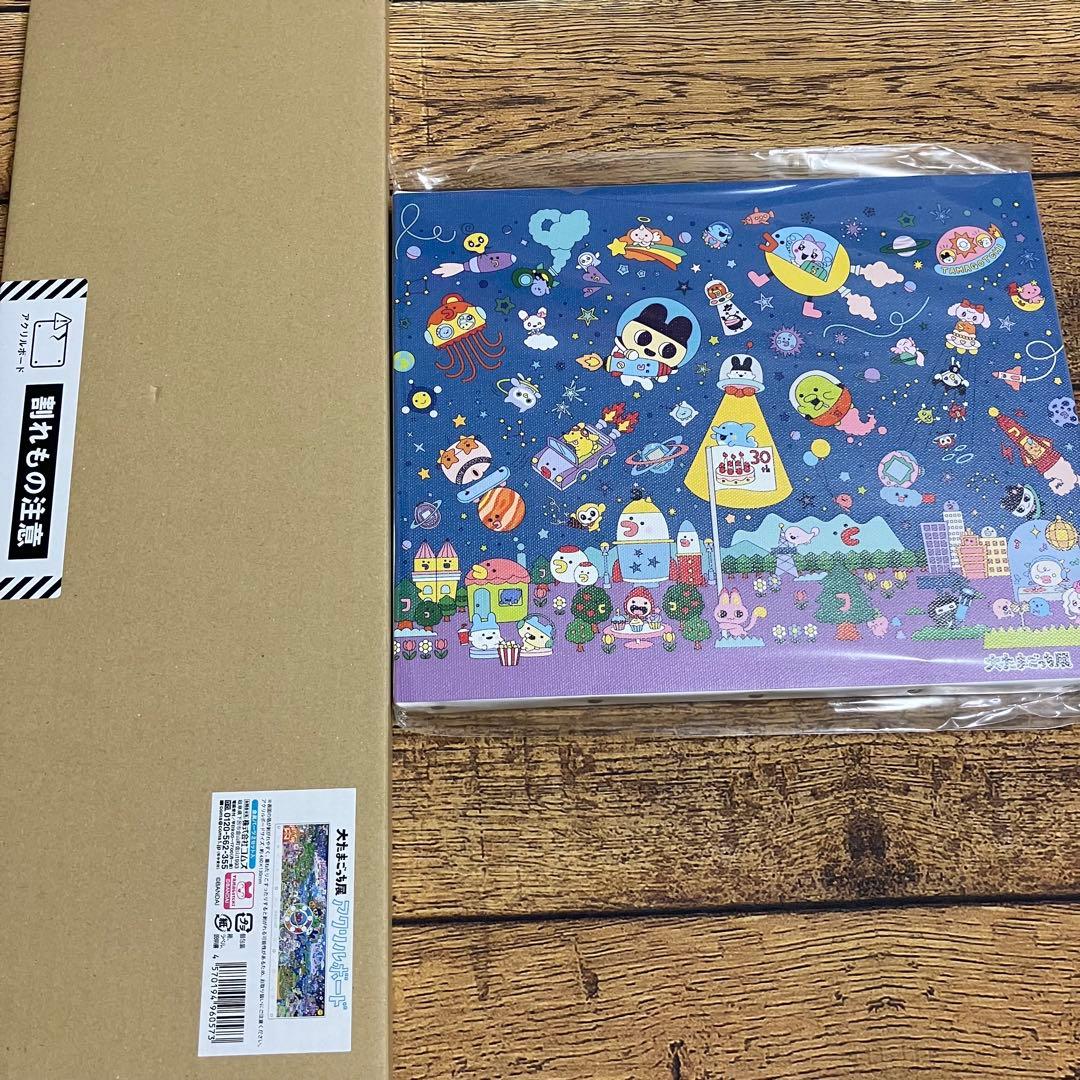 【新品未開封】大たまごっち展 アクリルボード F3キャンバスアート まめっち