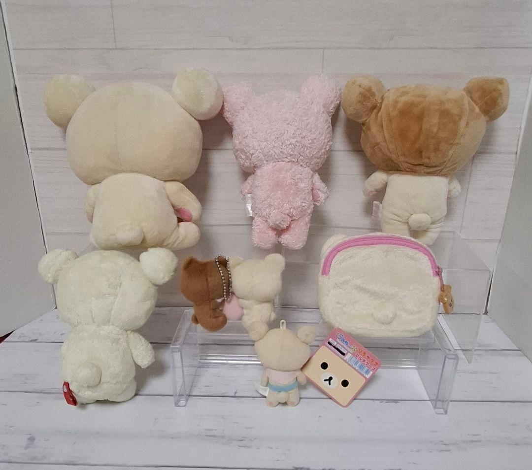 コリラックマ　ぬいぐるみ