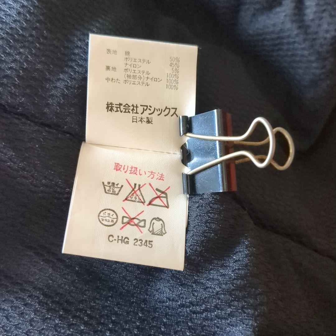 asicsアシックス　スキーウェア