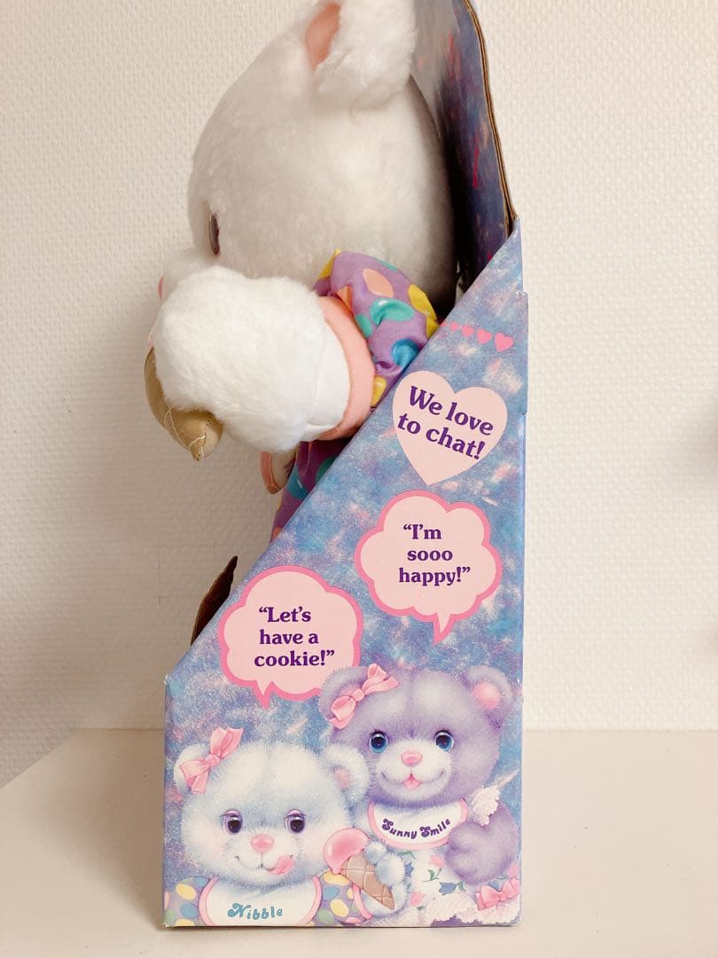 レア☆Chitty Chat Bears アイスクリーム くま ぬいぐるみ 新品