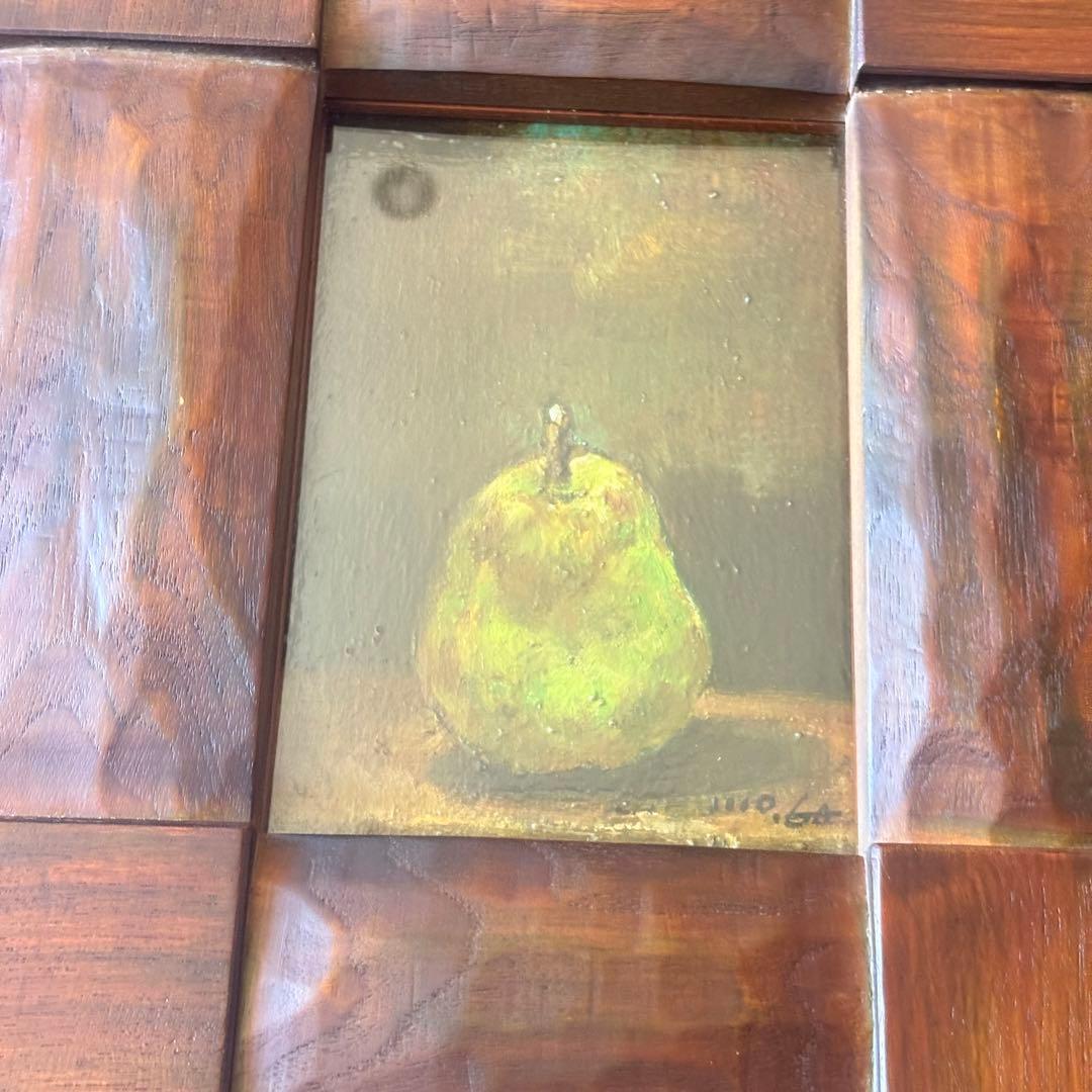 平野剛敏「ラフランス」油彩 SM サイン裏書有 額装 油絵 油画 絵画 J